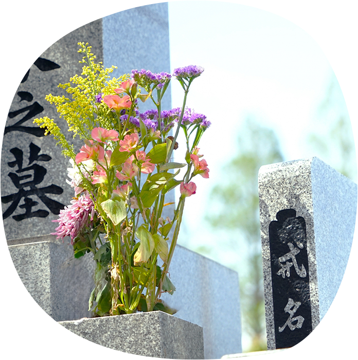 戒名彫り